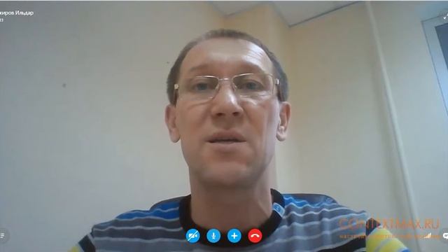 Отзыв Ильдара Закирова о моей работе - настройке директа