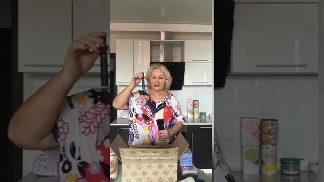 Распаковка посылки из Орифлейм