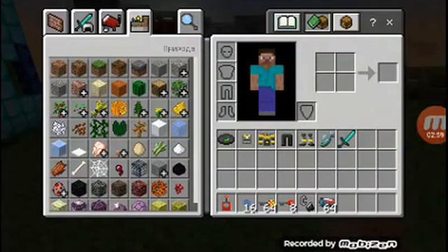 Adfdd34d6d15695a1c01bff729fd095f