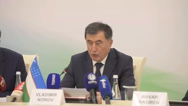 На международной конференции в Ташкенте обсуждены итоги Самаркандский саммит ШОС