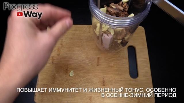 2 КУСКА В ДЕНЬ И ЛЁГКИЕ КАК НОВЫЕ, А Слизь Из Горла Вылетит НАВСЕГДА!
