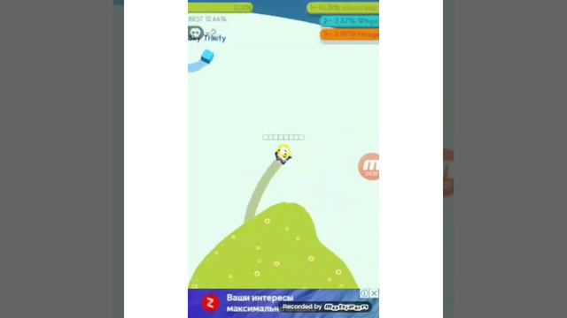 Я сделала сама говорит кристина