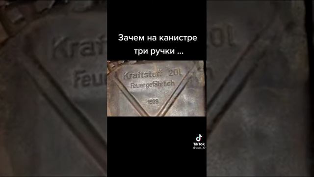 C1e0a34c3034d8558de7bb158c09e00e