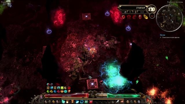 Колдун. Огненный луч Альбрехта в горниле.mp4