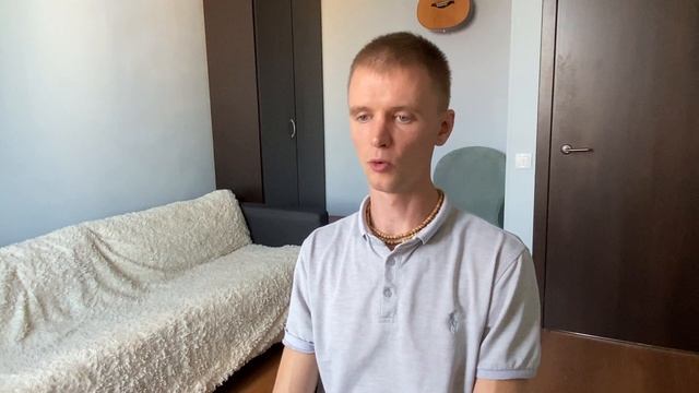 Как найти наставника?