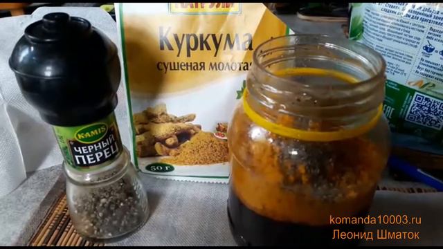 РЕЦЕПТЫ ДОЛГОЛЕТИЯ. Паста лечебная. Лечение недугов пастой.