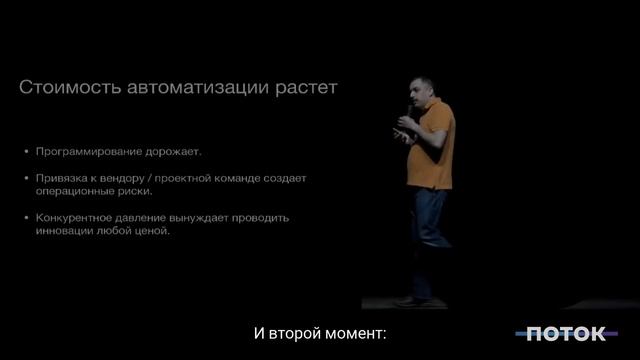 Где ждать следующего хайпа: перспективные технологии, которые скоро захватят рынки