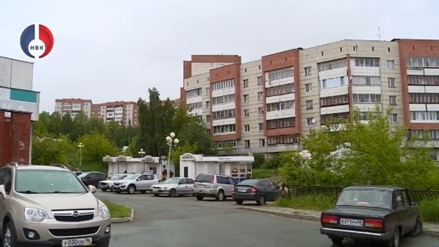 Отопление и энергосбережение