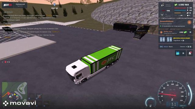 5.4 DM + 5.5 DM - Auto