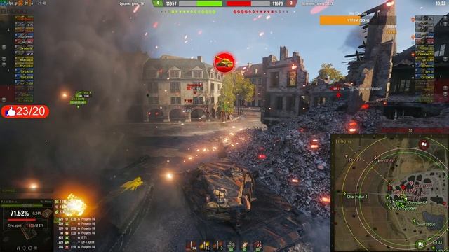 Премиум танки World Of Tanks ● Ламповый стрим  ● Взвод с подписчиками