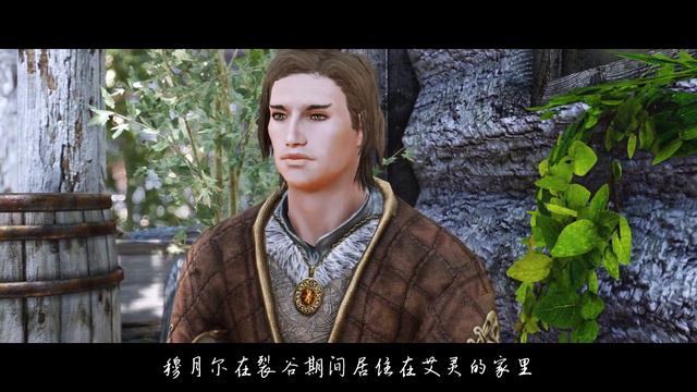 【Skyrim SE】人与天际第六期——裂谷（Human And Skyrim 06-Riften）