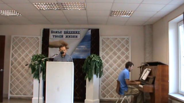 Сколько путей, сколько дорог