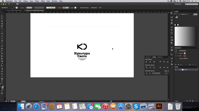 Дизайн Процесс #1 / ЛОГОТИП | Предварительный этап [2 из 5]