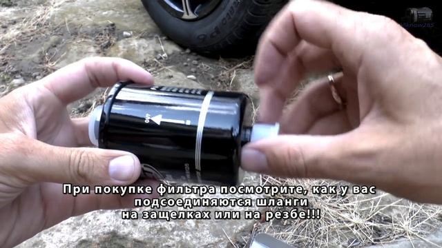 Бриллиантовая уборка