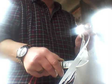 Ножны с магнитом