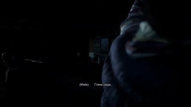Until Dawn Серия 3