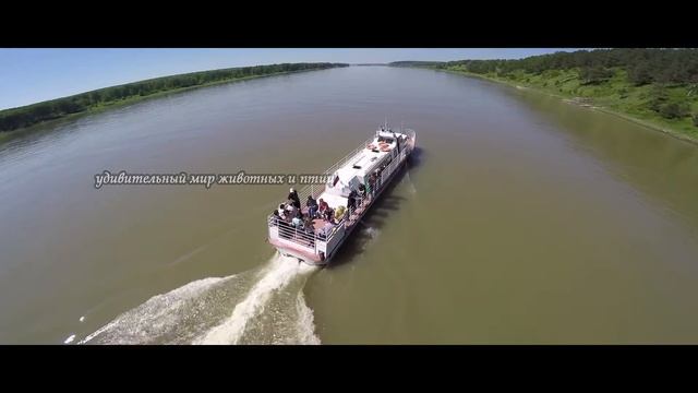 Томская Писаница - Реклама катера