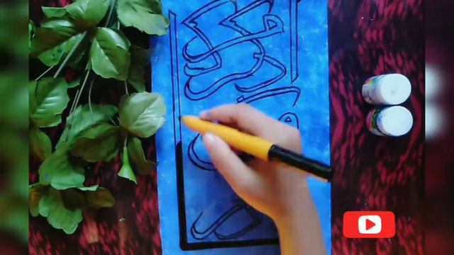 New Arabic Calligraphy Art ✨