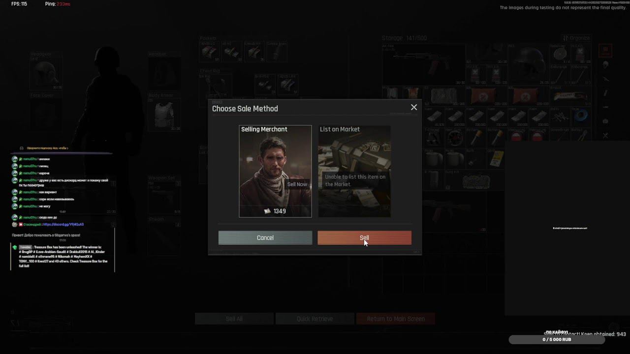 Ищем, свищем!) Тестим)