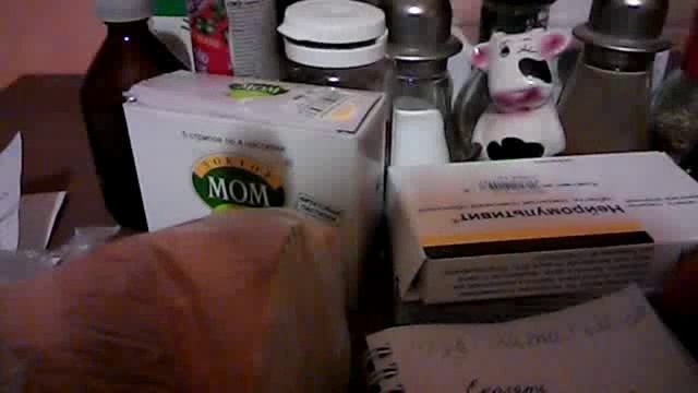 Видео с веб-камеры. Дата: 15 февраля 2014 г., 2:13.