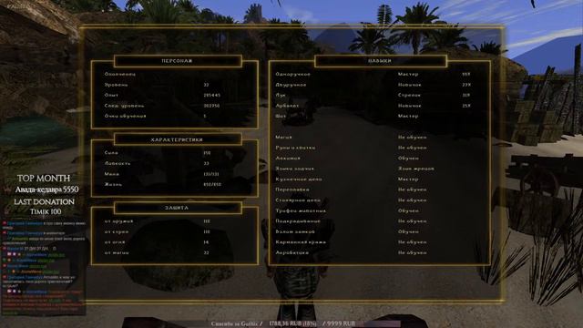 Aef777974953083199047d8d7857872f