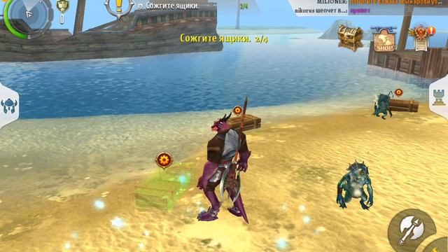 ОС2 нелепое начало #1