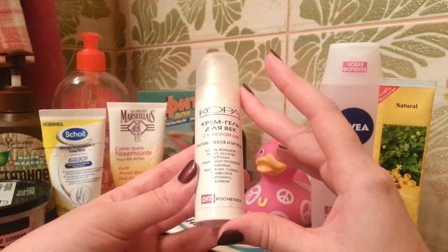 Пустые баночки - январь.