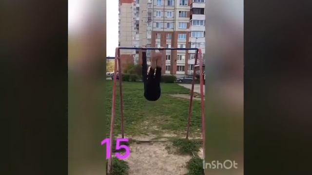 Спортивная гимнастика-ТЭСС-Комплекс СФП и ОФП на выносливость