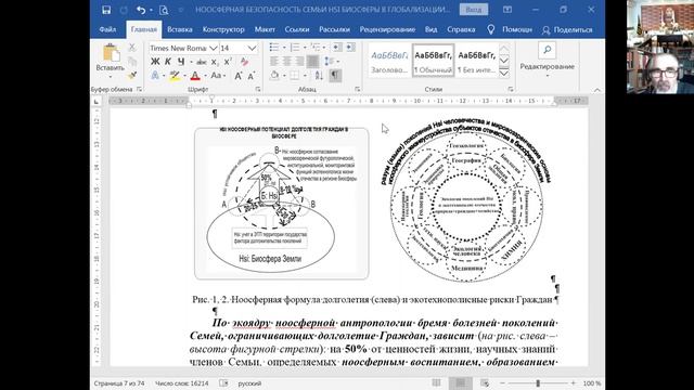 E84e8c65ef6d95167c0d4fe1ab51b744