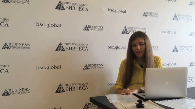 Аналитика компаний, аудит, проверка СТО ЕЦНО ОККИДР 10001