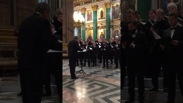 Безневестная Дево