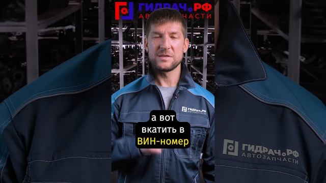 ИСТОРИЯ ЗАПРЕТНОГО Kia Picanto #авто #автомобили #Тюмень72  #запчасти #parts #automobile #гидрачрф