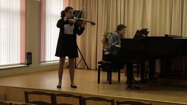 Фелер Юлия 