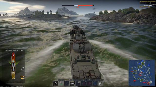 War Thunder морские реалистичные бои