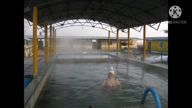 Чунджа. Горячие источники. Зона отдыха 