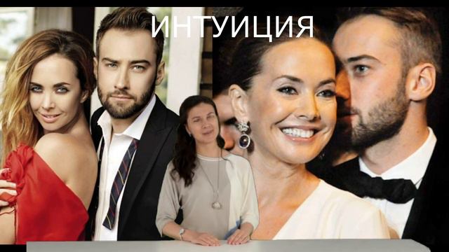 Кудрявцева: Шепелев издевался над Жанной я его за это...