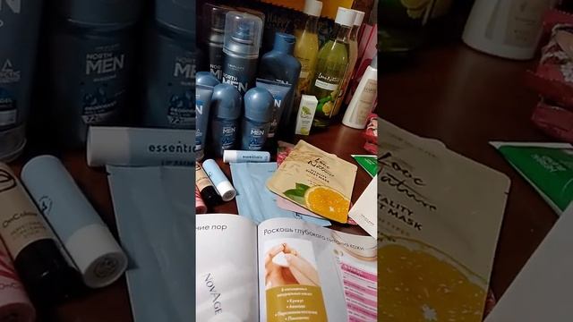 Всё что я люблю 2/2020 заказ