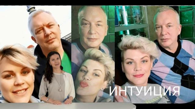 Сабина Пантус и Роман Устюжанин признались в люби несмотря на запрет