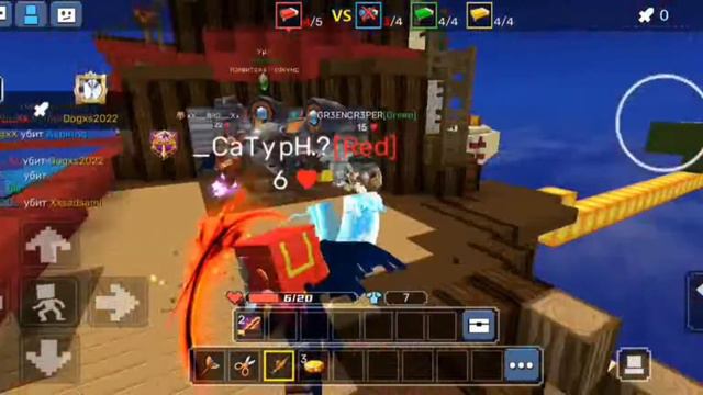 ПОЧЕМУ КТО ТО НЕ СМОГ ЗАЙТИ НА АККАУНТ В БЛОКМЕН ГО|*ОБЬЯСНИТЕ РАЗРАБЫ ПОЧЕМУ?*