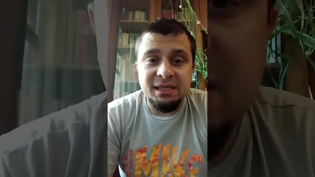 Асессор Яндекса