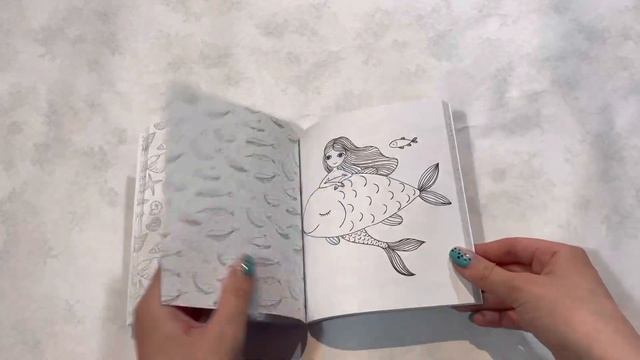 Обзор раскраски «Я люблю раскрашивать океаны чудес»