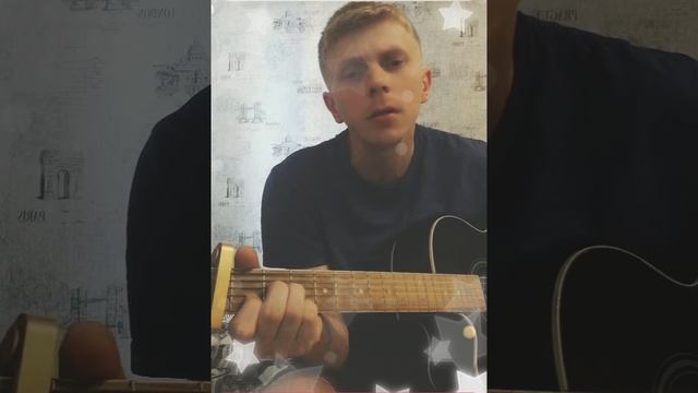 В память о Шатунове?☺️