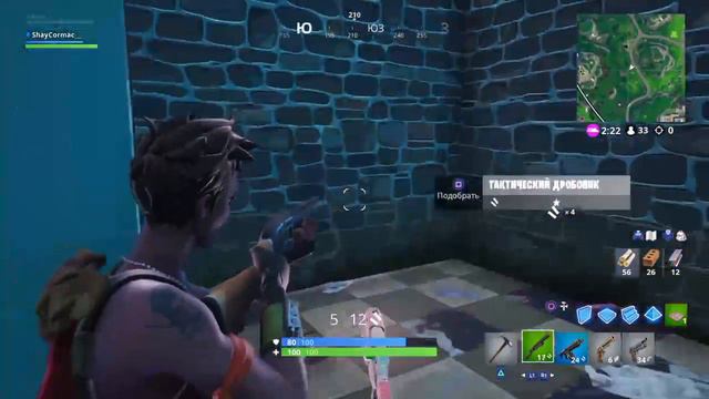 МЫ С БАБУЛЕЙ ИГРАЕМ в FORTNITE