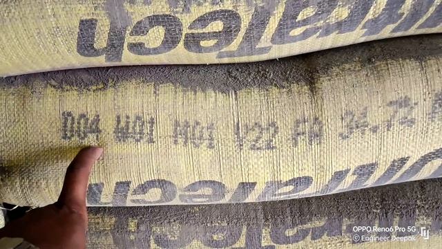 असली सीमेंट की पहचान कैसे करे? How To Identify The Manufacturing Date On Cement Bags