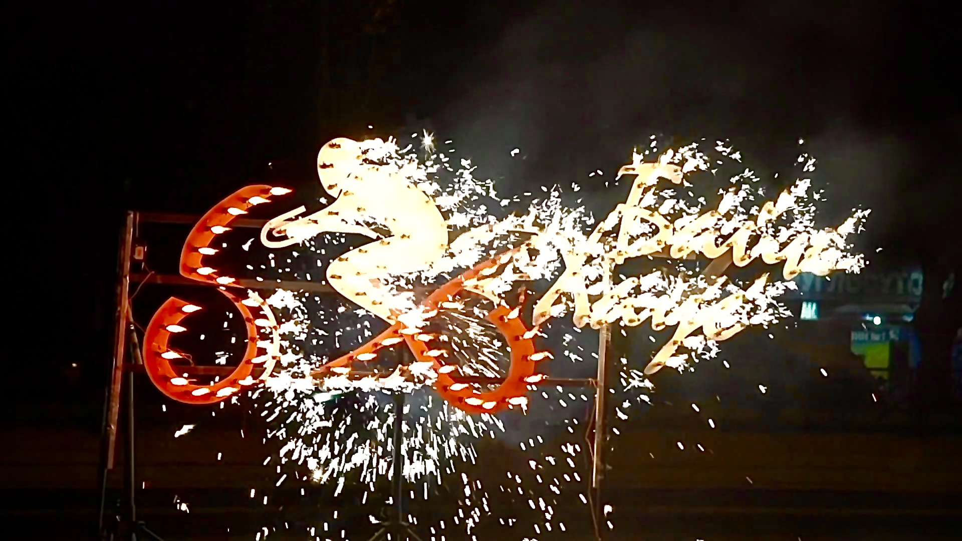 Пиротехнические логотипы.mp4