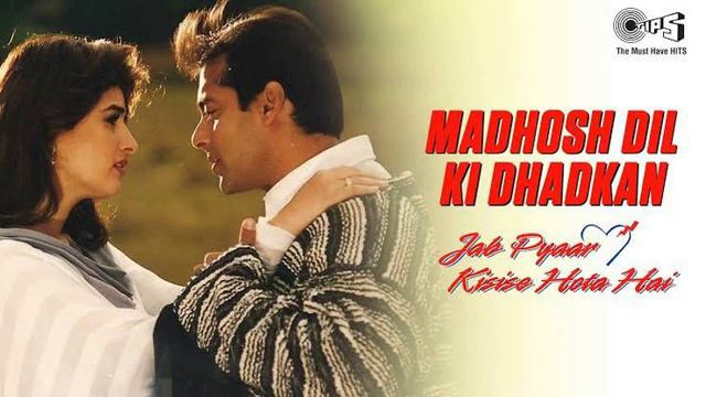 Madhosh Dil Ki Dhadkan Chup Si...