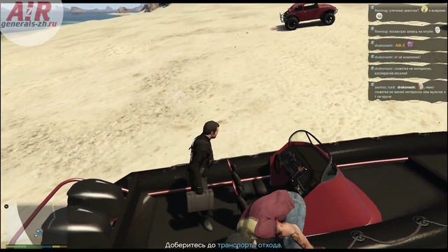 GTA V MISSION ПРОХОЖДЕНИЕ - ПОД ОТКОС #51