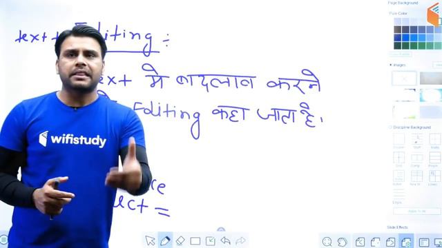 3:30 PM - Rajasthan Patwari 2019 | Basic Computer By Pandey Sir | MS Word (Menu Tab) | Part-2
