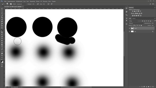 Настройка кисточки в Adobe Phtoshop