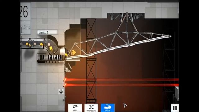 582f9977284426ab9394c9cee925999b